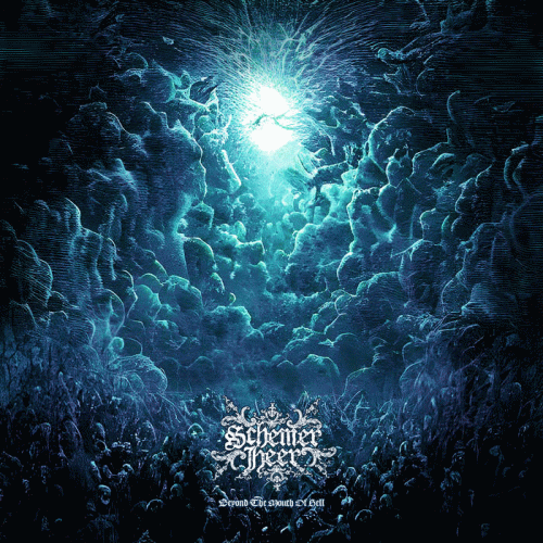 Beyond the Mouth of Hell